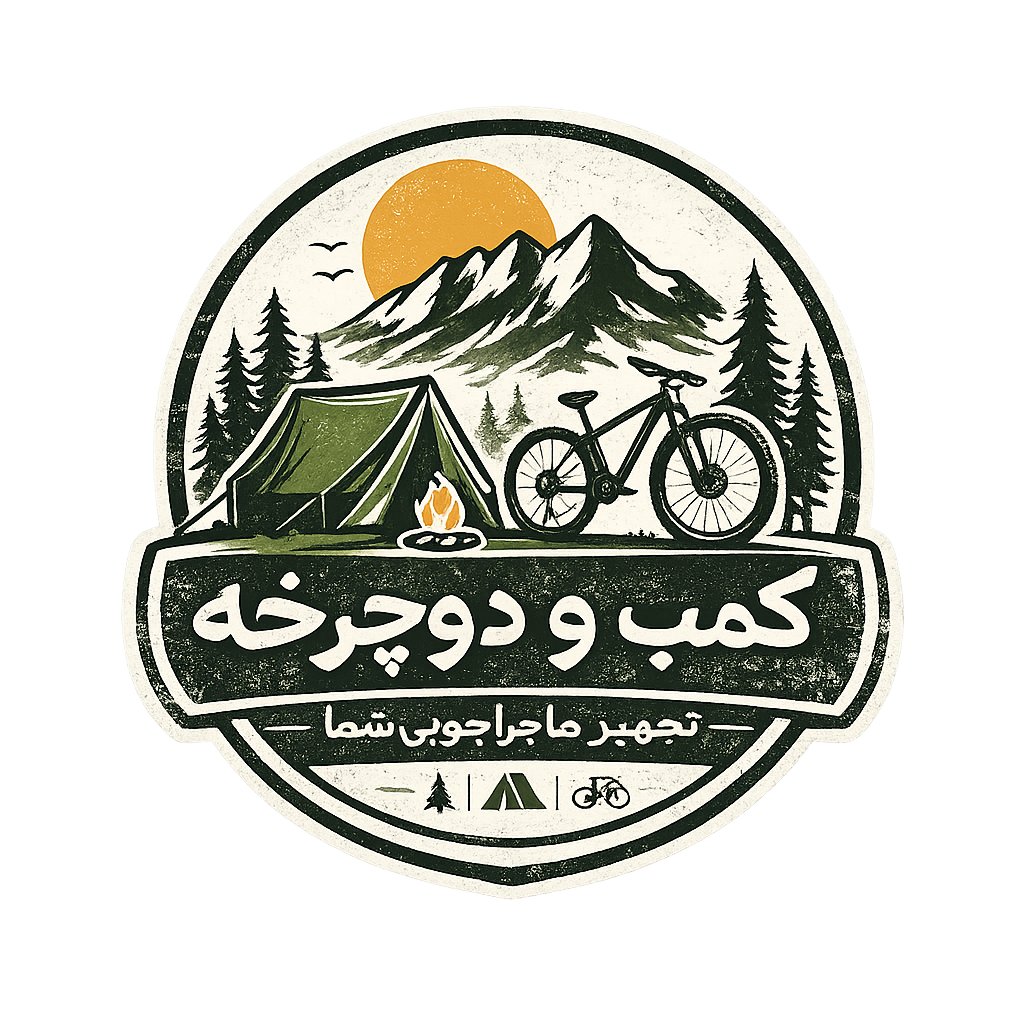 درباره ما